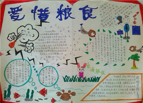 大文件分割软件免费版