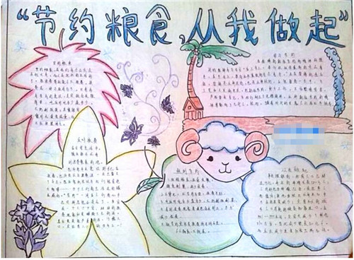 Furmark官方版(显卡烤机软件)