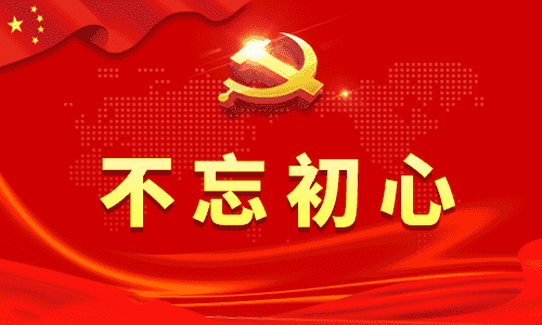 河南汽车维修平台APP