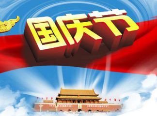 eman安卓版