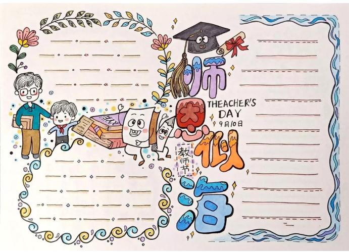 腾讯qq全透明皮肤补丁