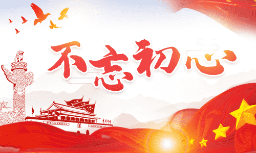 多盈在线app