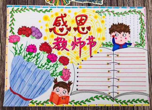 eman安卓版
