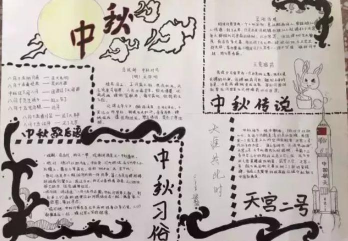 432英皇入口V2.9专业版