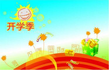 VIP天天彩票网址V4.7专业版