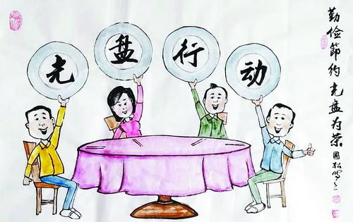 手机QQ通讯录 S60V5