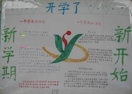 kaiyun.cloud官网入口下载安卓版二维码