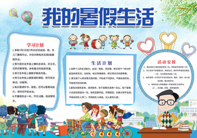 河南汽车维修平台APP