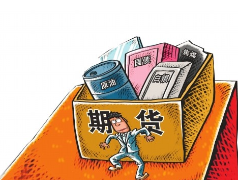 接力英语软件