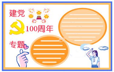 河南汽车维修平台APP