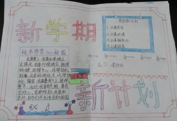 ibetapp安卓版二维码