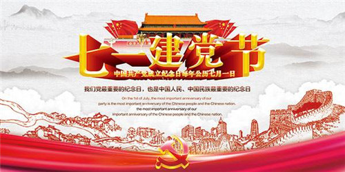 优酷pc客户端软件