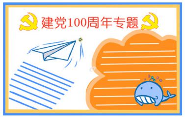 灵魂筹码同类游戏对比场景氛围