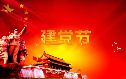 爱游戏ayxappV4.1专业版