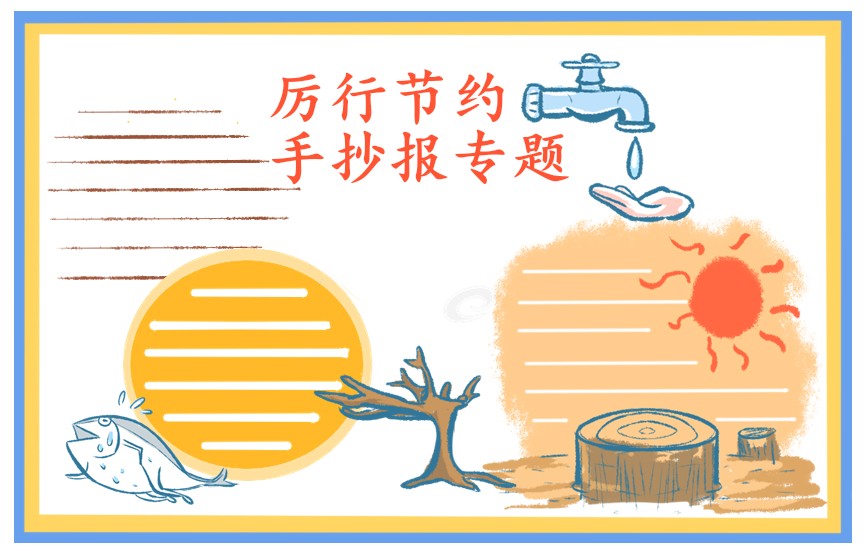 佰信彩票网登录V1.2专业版
