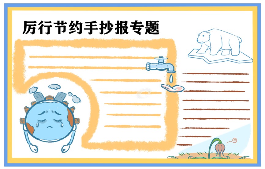 9.9999app安卓版二维码