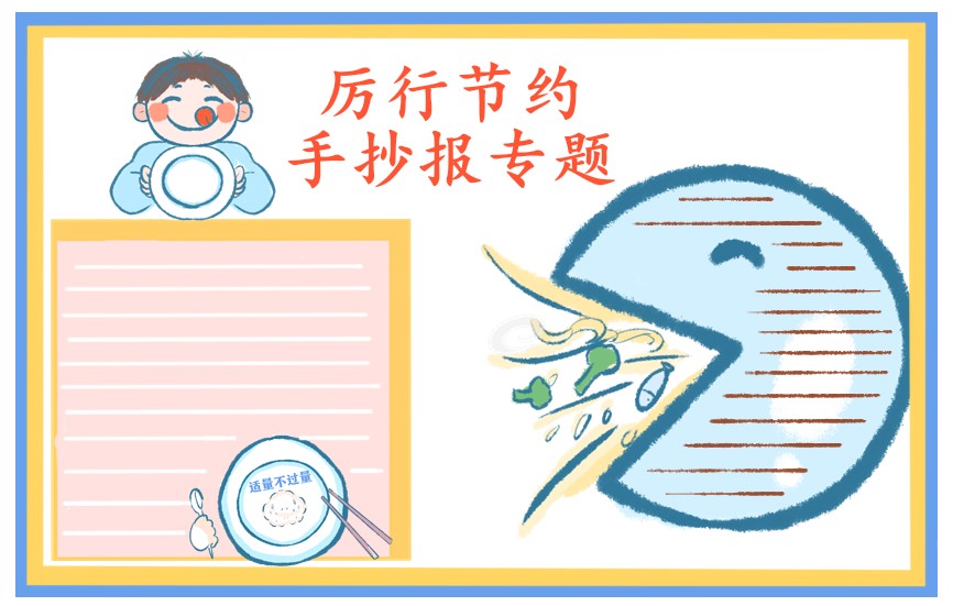 皇都国际appV1.9专业版
