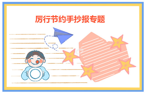 开云网页版在线登录app 2025版本更新内容概览图
