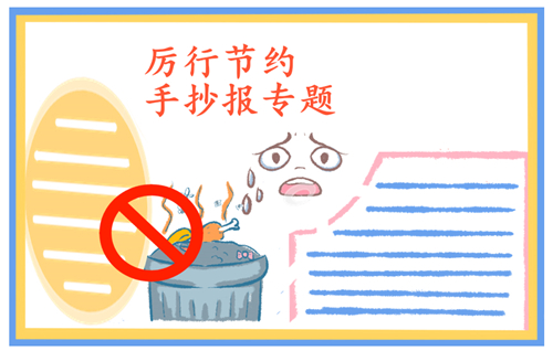 银河全球宫网注册