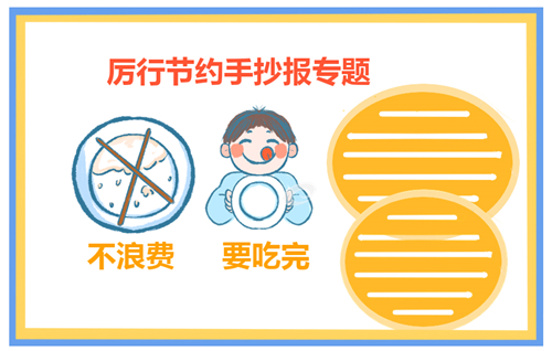kaiyun体育app官方网站登录2025最新版角色创建与选择界面