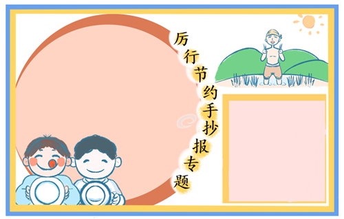龙珠app入口