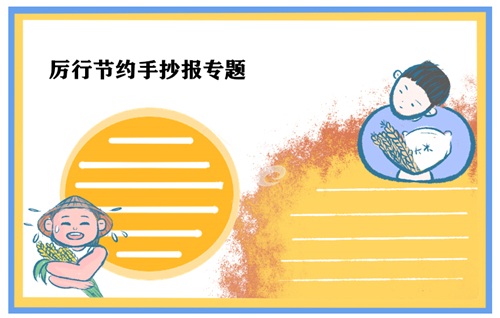 河南汽车维修平台APP