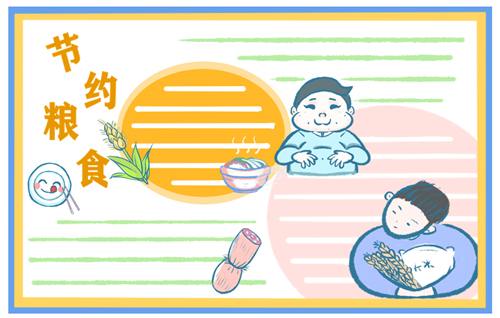 菜鸟一键还原软件