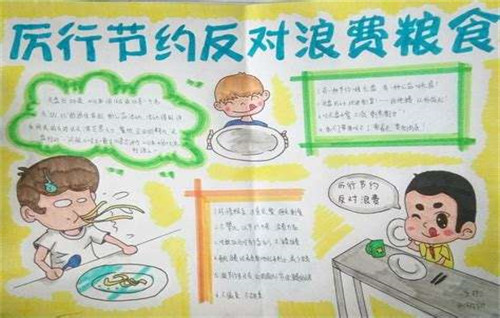 方舟方块世界探索与生存场景