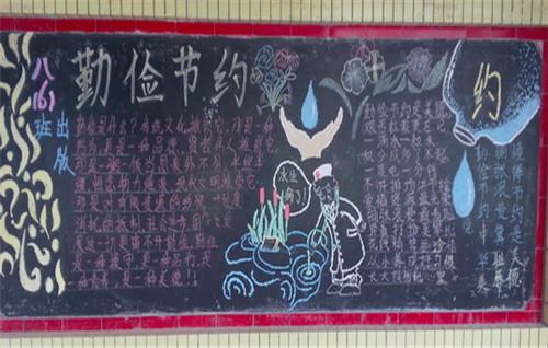 360驱动管家