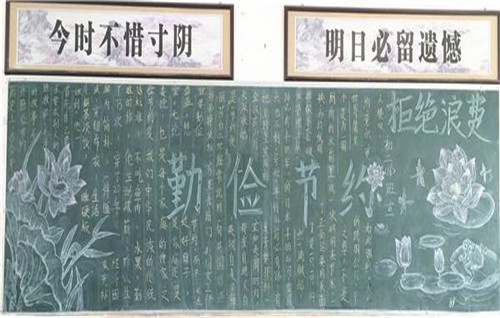 超级玛丽+魂斗罗
