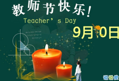 贵州药材APP