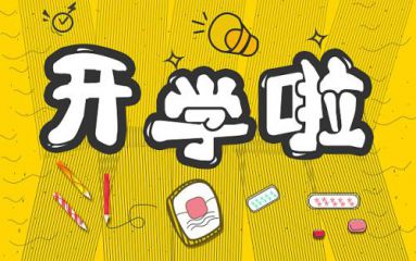 c7南宫娱乐安卓版二维码