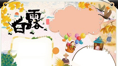 AG永利app