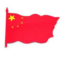 小熊洗车APP