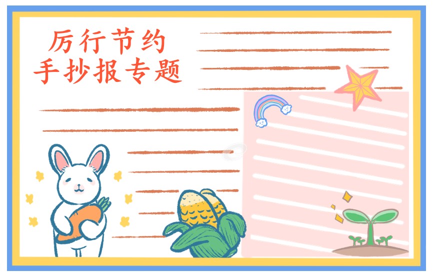 河南汽车维修平台APP