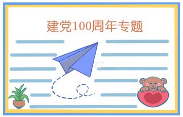 49图库appV8.3专业版