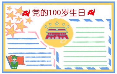 河南汽车维修平台APP