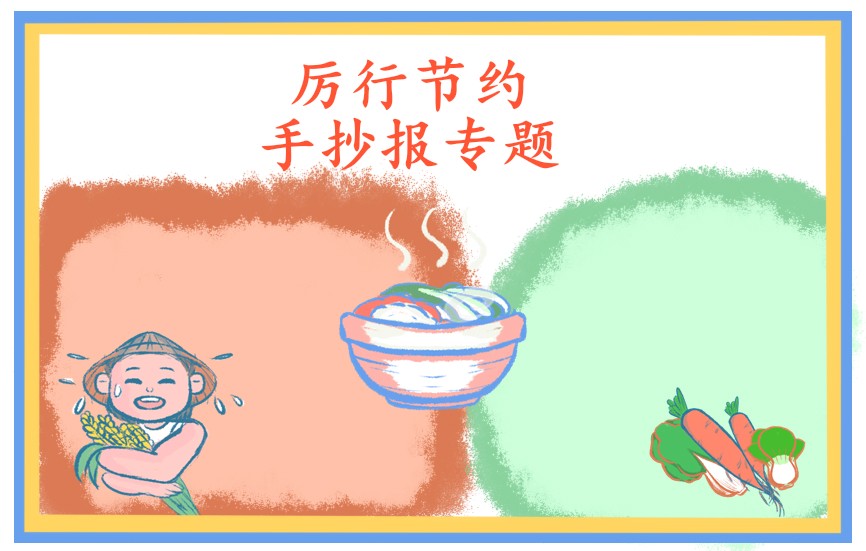 开云kaiyun.cn官网V4.6专业版
