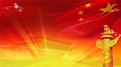 九游会会员