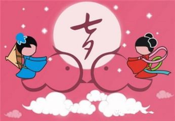 亿万28appV9.3专业版