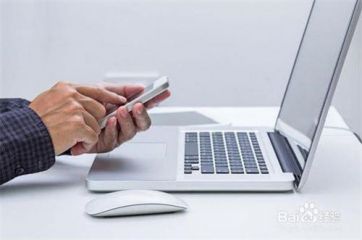 kaiyun云服务官网登录入口V5.4专业版