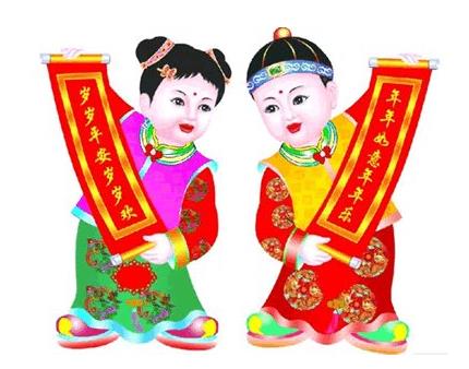 贵州药材APP