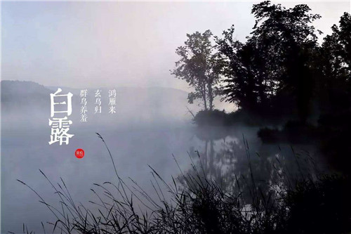 天神之怒