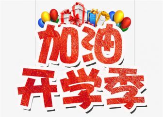 kaiyun公司安卓版二维码