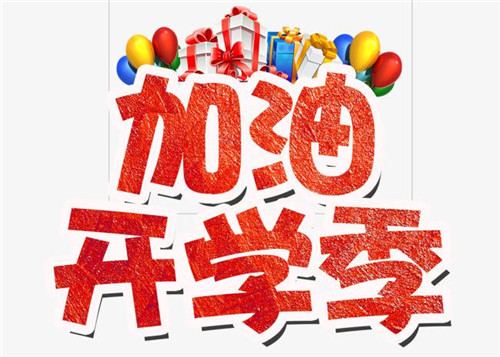 4G168app2025版角色选择与自定义界面