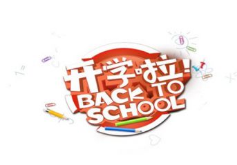115云备份电脑版
