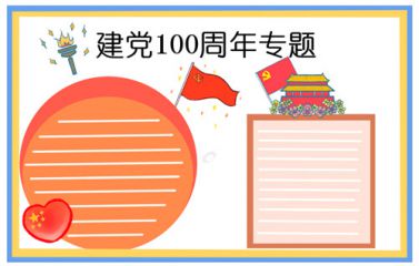 河南汽车维修平台APP