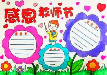 小熊洗车APP