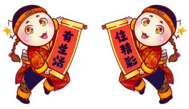 大旗足浴软件收银系统
