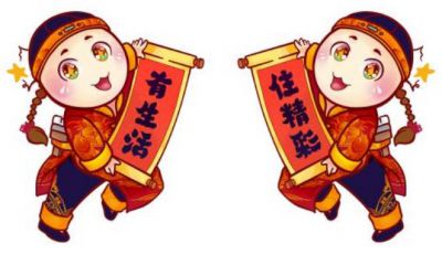 eman安卓版
